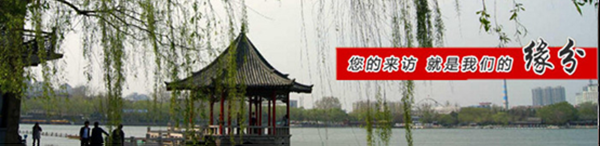 冷水機(jī)廠 冷水機(jī)廠